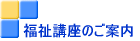 �p�\�R���u��