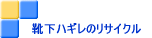 �L�˒����i��