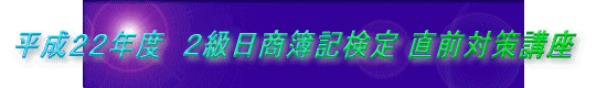 �����Q�Q�N�x�@�Q��������L���荇�i�u��