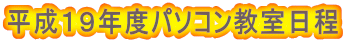 PXNxp\R