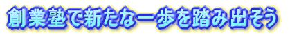 nƏmŐVȈ𓥂ݏo