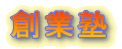 nƏm 